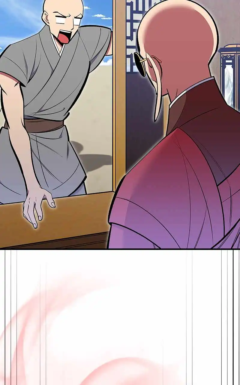 There was a Hero Chapter 76 44